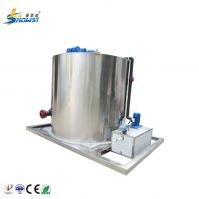 20ton Stainless Steel Ice Machine Evaporator