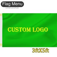 Custom Flags