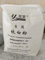 https://cn.tradekey.com/product_view/Anatase-Titanium-Dioxide-10078161.html