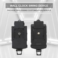 Wall clock wobbler A large number of hot spot wall clock accessories From China