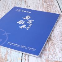 Xinkaijiangyinshua Picture Album Can Be Customized