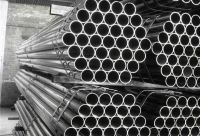 Aluminum Pipes, Sheets, Bars, Strips