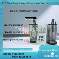 ASTMD892Foam Tester For Measuring Lubricant&Atilde
