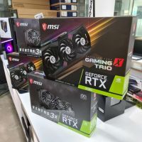 Wholesale MSI GeForce RTX 3090 Graphic Cards