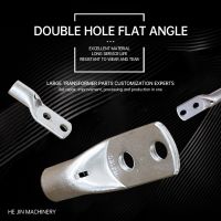 Double Hole Flat Angle Lug.Complete specifications, large quantity in stock, support customization