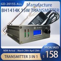 Gd-2015s-all 15w Fm Transmitter Fm Pll Transmitter Stereo Fm Broadcasting  Continuous Output Transmitter Radio Station