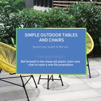 Outdoor single rattan chair outdoor balcony leisure chair homestay simple wrought iron chair ins creative coffee table (remark color)