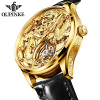 OUPINKE 3176 luxury brand watches Men&amp;#039;s  wristwatch Steel wrist watch hollow Automatic Mechanical Watch for men