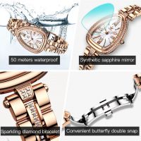 OUPINKE 3192 Oval Ladies Fashion Creative Water Drop-Shaped Dial Trend Luxury Diamond Watch Waterproof Quartz Women Watches From China