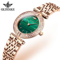 Oupinke 3191 Diamond Rose oem New Hot Quartz Casual Ladies wristwatch High-end Linked List Custom Full Diamond Women&amp;#039;s Watch From China