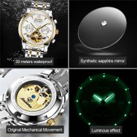 JSDUN8738 Hot oem custom Chinese fashion Manufacturer  luxury watch Men Stainless Steel  Waterproof Mechanical Watch