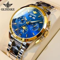 OUPINKE 3201 Fashion Watches Men Automatic Watch Tourbillon Square Shape Luxury Watch Skeleton Business Mechanical Wristwatches