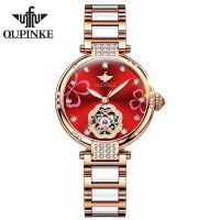 oupinke 3183  Fashion Luxury Brand Skeleton Sapphire Crystal Women Mechanical Watch  Elegant Ladies Watch