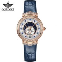 OUPINKE 3218 Advanced full diamond dial imported movement creative casual versatile luminous  fashionable mechanical watch WOMEN