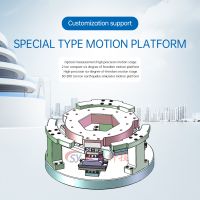 Instrument attitude adjustment for precision instrument detection.Special Type of Movement Platform