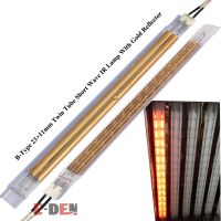 Twin Tube Infrared 415V 1800W Replace Heidelberg 53.170.1411 Medium Wave Quartz Heat IR Lamp