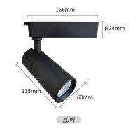 Hight Quality Led Track Lights