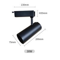 Hight Quality Led Track Lights