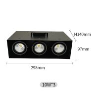 Hight Quality Led Grille Lights