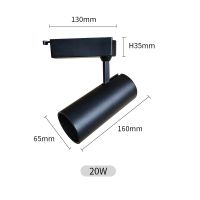 Hight Quality Led Track Lights