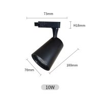 Hight Quality Led Track Lights