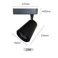 Hight Quality Led Track Lights