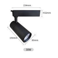 Hight Quality Led Track Lights