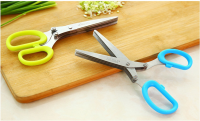 Supply Kitchen Scissors