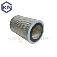 intake air filter element 0532000004 vacuum pump R5 RA0100F