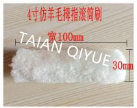 Mini Thumb Wall Painting Roller Brush