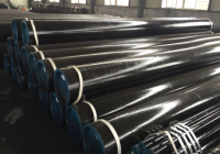 steel pipe