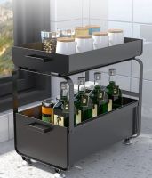 Sink Organizers S...