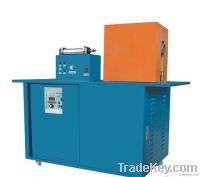 Forging heating furnace