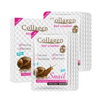 https://cn.tradekey.com/product_view/10-Pack-Snail-Collagen-Hydrating-Face-Masks-Instant-Brightening-Firming-Anti-Aging-Face-Sheet-Masks-10114135.html