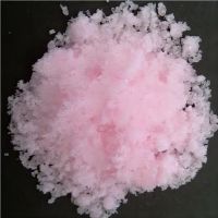 Factory Wholesale Manganese Chloride Anhydrous CAS