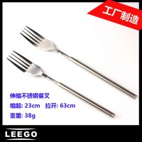 Stainless Steel Dinner Fork,BBQ Telescopic Extendable Dinner Fruit Dessert Long Handle Fork Stainless Steel Cutlery