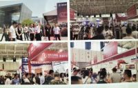 Exhibition Booth