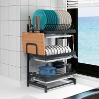 Table buckle three-layer dish rack