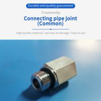 The Detailed Price Of The Connector