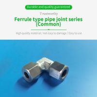 Card Sleeve Type Pipe Joint Series