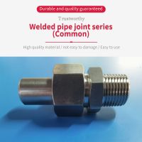 Welding Type Pipe Joint Series (commonly