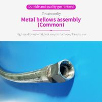 Metal Bellows Assembly (commonly Used) Detailed