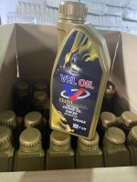 MOTOR OIL