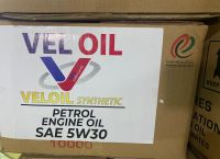 MOTOR OIL