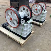 https://cn.tradekey.com/product_view/Aggregate-Jaw-Crusher-0086-15978436639--10097709.html
