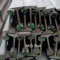 8KG Chinese Standard Light Rail For
