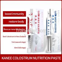 KANEE Colostrum Nutrition Paste For Pets