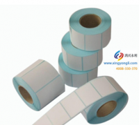 Hot sales Wynn adhesive coated paper from factory 