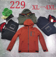 Men's Casual Sport Jacket 121#