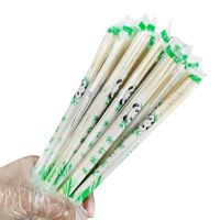 Disposable Wooden Chopstick From China
